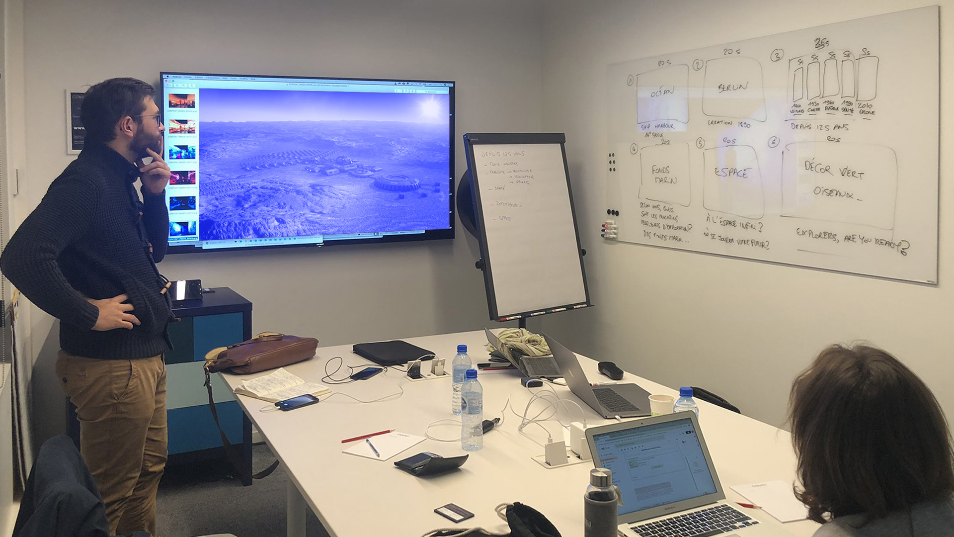 CWAT — conception du parcours